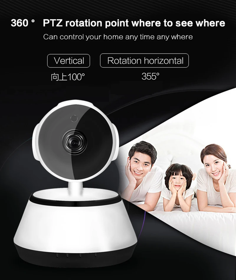 Беспроводная мини IP камера 720/960P Full HD PTZ с Wi Fi инфракрасная домашняя безопасности