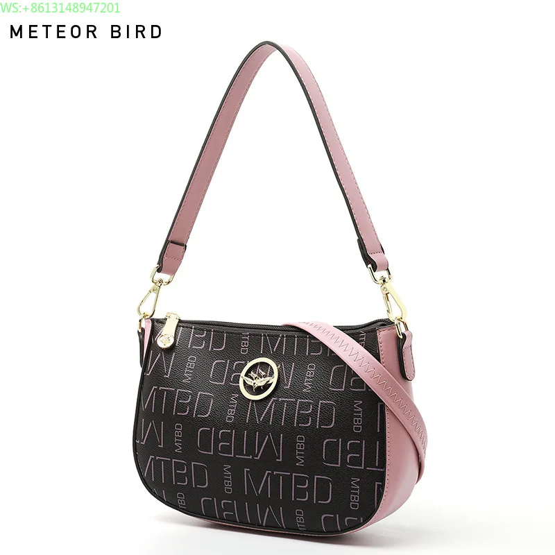 Лидер продаж Женская сумочка модная классическая Корейская косая ручная сумка