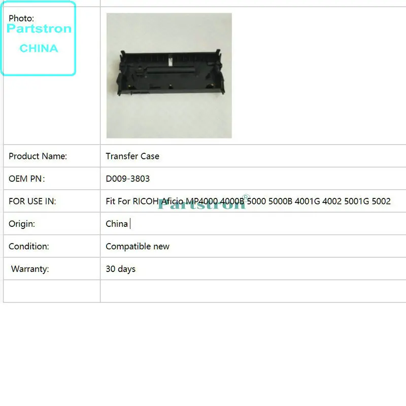 Долговечный корпус переключения D009-3803 для использования в копировальной машине Ricoh MP 4000 4001 4002 5000 5001 5002 Оптовая продажа запчастей.