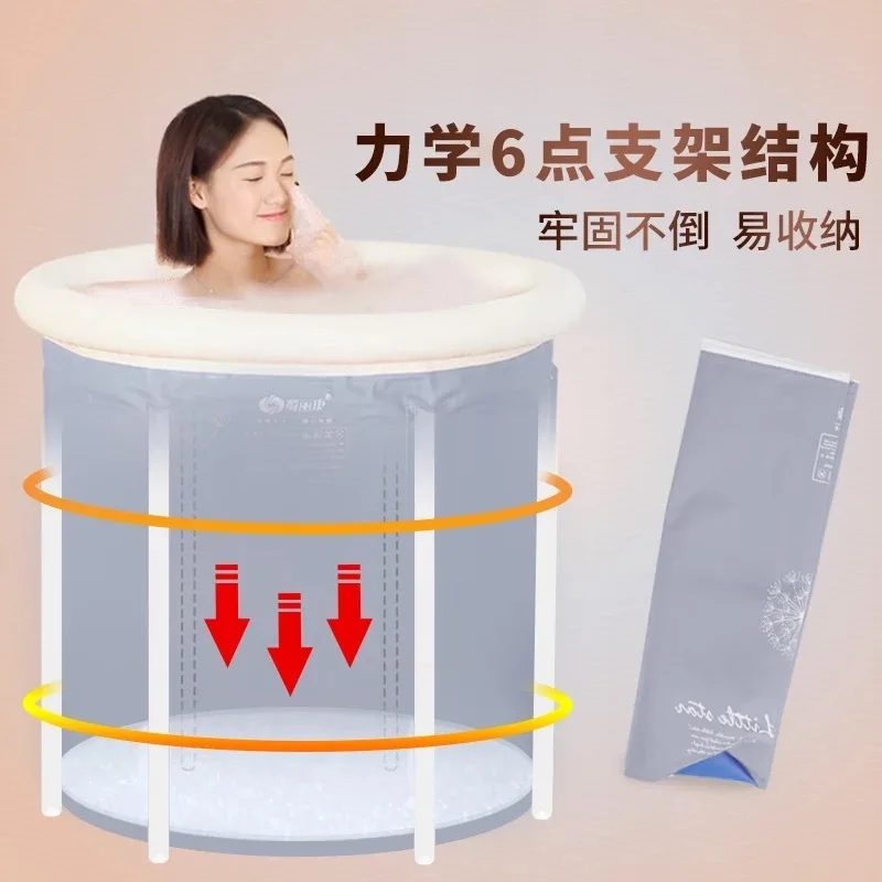 Взрослая бочка для ванны купания детская складная надувная Ванна|Надувные и