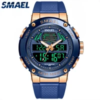 smael watches for men quartz wristwatches with digital time 50m waterproof rubber band male clock 8032 mens quartz watch sport