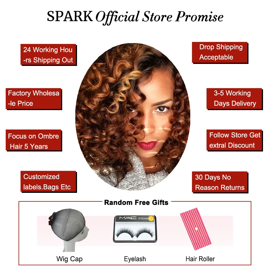 Spark Ombre бразильские волосы человеческие волосы пряди с фронтальной Remy Надувные вьющиеся волосы Кружева Фронтальная застежка с пряди для наращивания