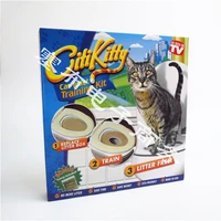 tv product cat toilet training pet cat mats cat toilet toilet trainer toilet toilet supplies animal cat pet supplies supplies