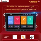 Автомагнитола 1 Din Android 11 для VW Passat B6 T5 amarok volkswagen Skoda Octavia 2 Superb seat leon golf 5 6 мультимедийная навигация