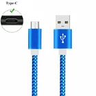 USB Type C телефонный кабель, зарядный кабель, зарядный провод, шнур для Samsung A51 A50 A70 S21 S21 + A30 S8 S9 S10 S20 Note 20 Ultra 8 9 10