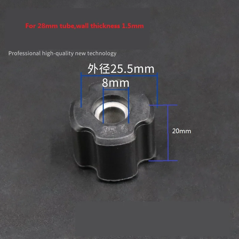 

6 шт. Втулки масляных подшипников для триммера 26/28 мм