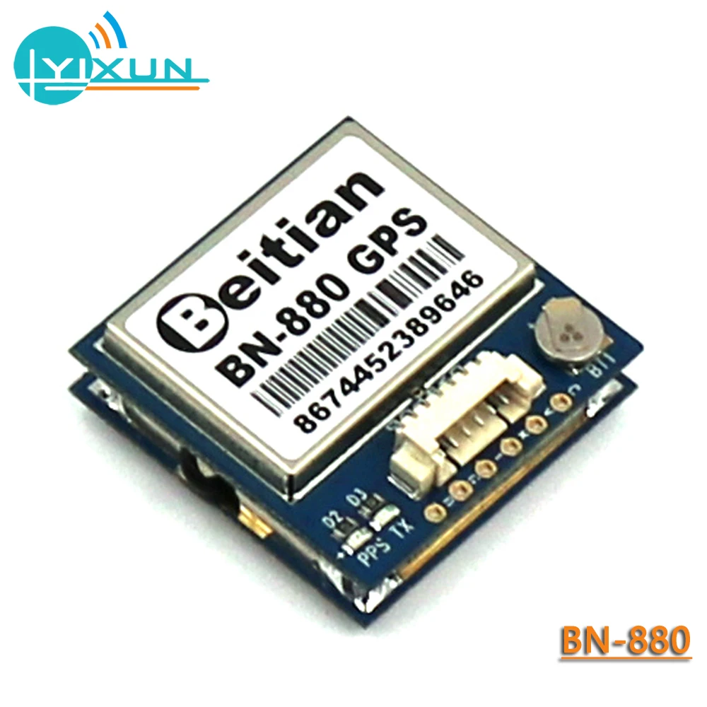 

GPS-модуль GNSS, GPS, GLONASS, GPS-модуль с двойным Полетным контролем, компас HMC5883L AMP2.6/PIX4/PIXHAWK