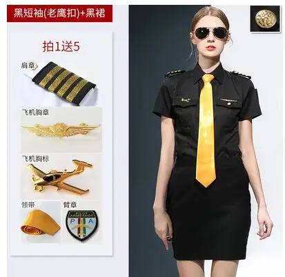 Woman Black Suits Авиакомпания капитан стюардесса стандартные костюмы Студенческая форма отель KTV бар Рабочая одежда официанта Косплей короткий рукав Летняя одежда - Цвет: Woman Black Suits