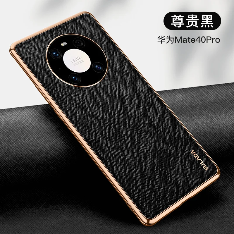

Plating Case For Huawei Mate 40 Pro Case For Huawei P40 Pro Case