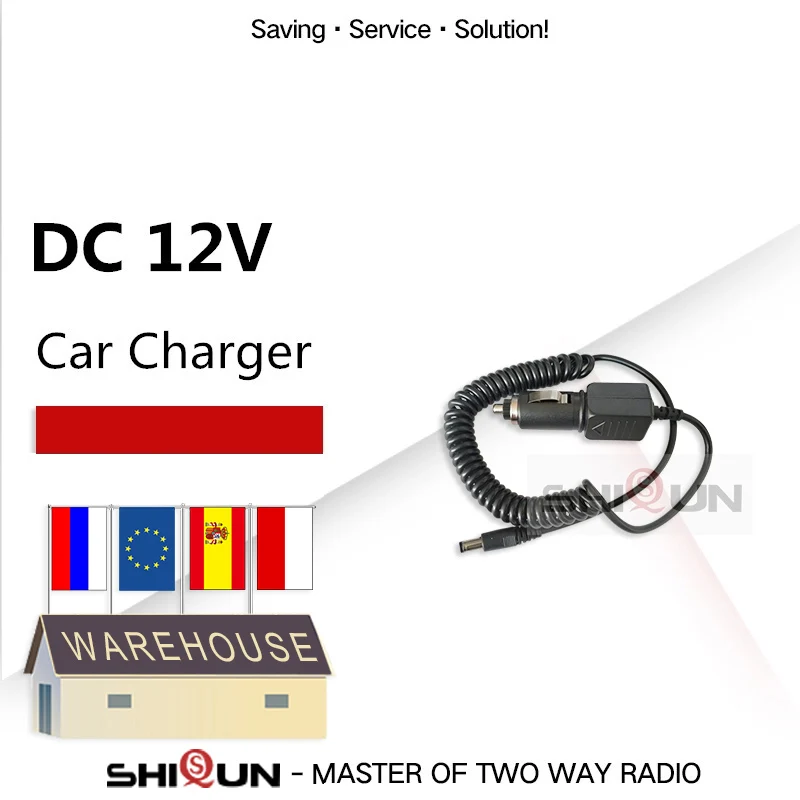 Автомобильный зарядный кабель постоянного тока 12 в для BaoFeng рация радио