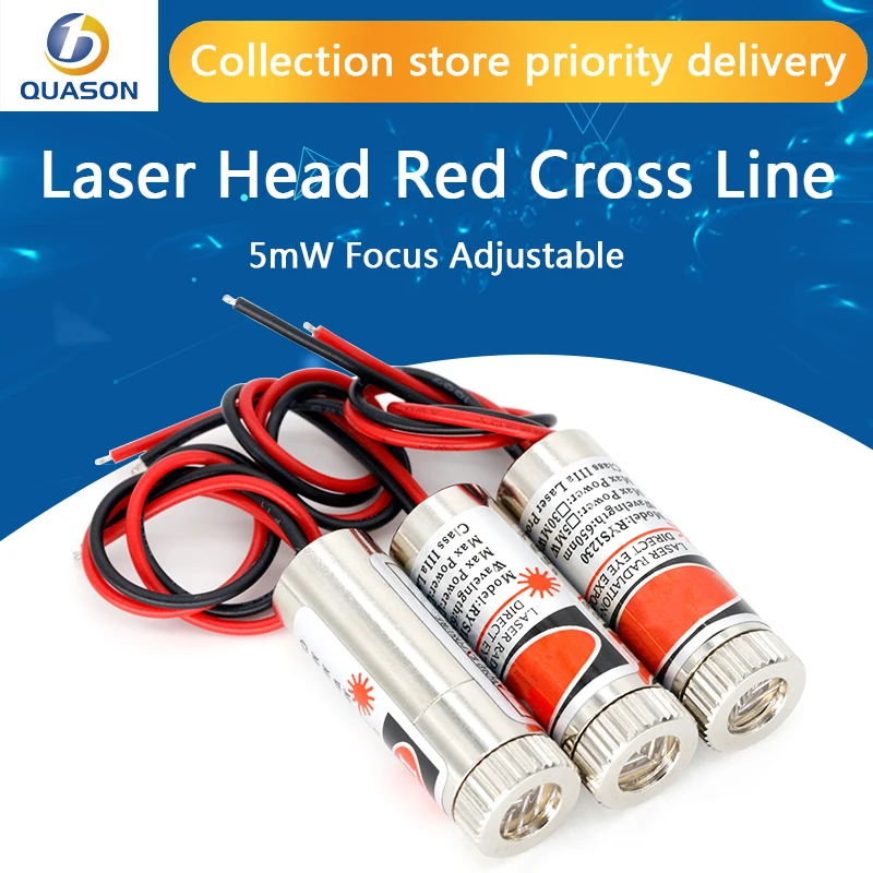 Лазерная головка 650 нм 5 мВт с регулируемым фокусом красным крестом модуль