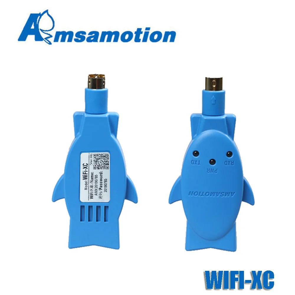 Подходит XINJE PLC wifi беспроводной адаптер программирования заменить USB-XC кабель связи MD8 Pin к RS232