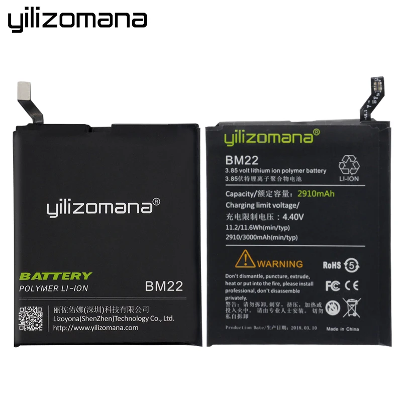 Аккумулятор YILIZOMANA BM46 BM47 для телефона Xiaomi Redmi Note 3 3Pro 3S 3X 4X Pro батареи Бесплатные