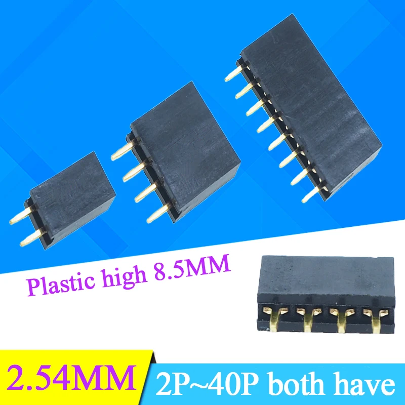 2 54 наружный коллектор линии тонкие женские нагреватель гнездо 1*2/3/4/5/6/7/8/9/10/12/16/20/40P