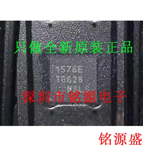 

Free shipping MAX1576ETG T MAX1576ETG MAX1576 QFN24 10PCS