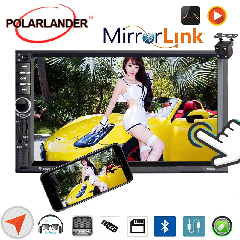 Автомобильное радио зеркало плеер + задняя камера для Android PhoneGPS навигация 7 дюймов