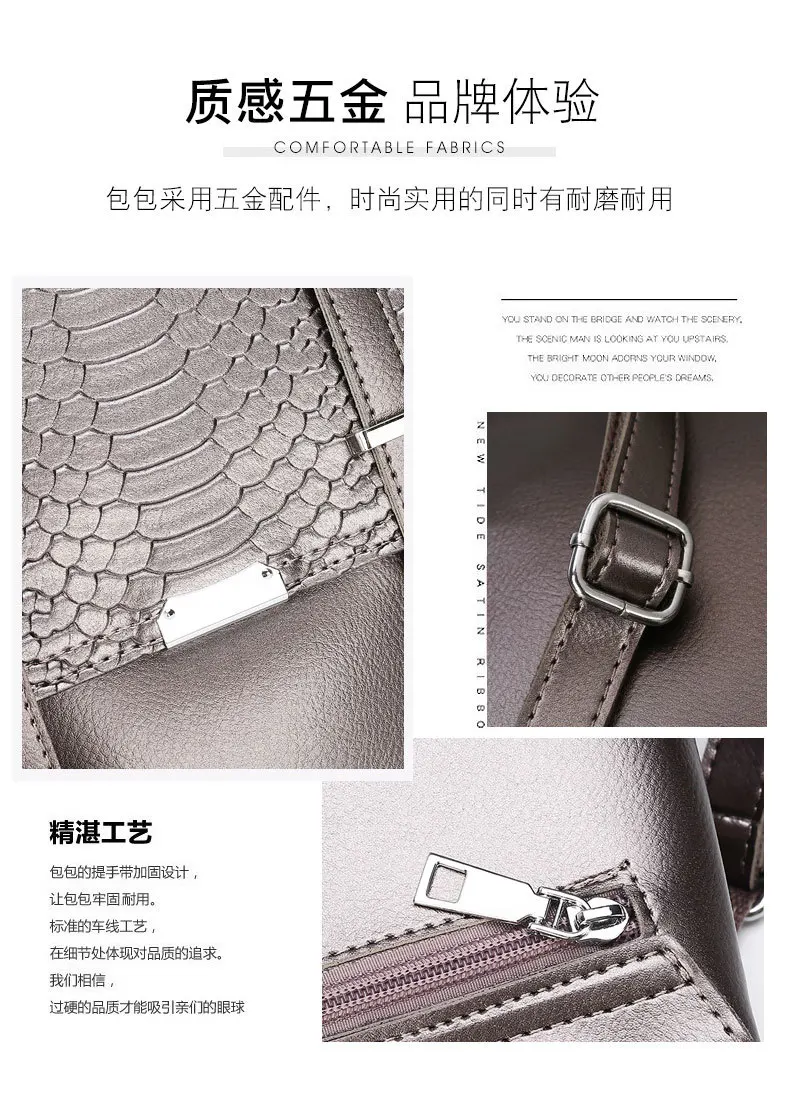 

Female Backpacks PU leather Women Rucksack Large Capacity School College Bags Anti-theft Travel Backpack big Shoulder Bags