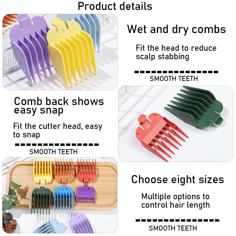 Универсальная защита для машинки стрижки волос гребень парикмахера от 1 до 16