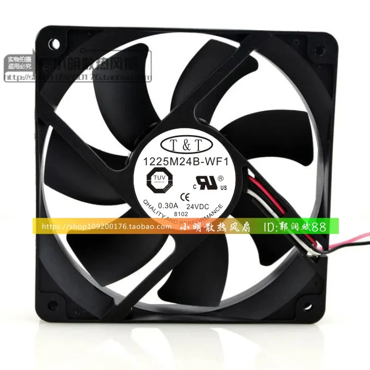 Новый 1225M24B WF1 24V 0.30A 3 провода TT 120*120*25 мм защиты электродвигателя Вентилятор
