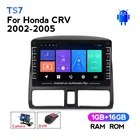 Android 2din автомобильный мультимедийный GPS-навигатор для Honda CR-V CRV 2001 - 2006 автомобильное радио стерео плеер Carplay SWC WIFI