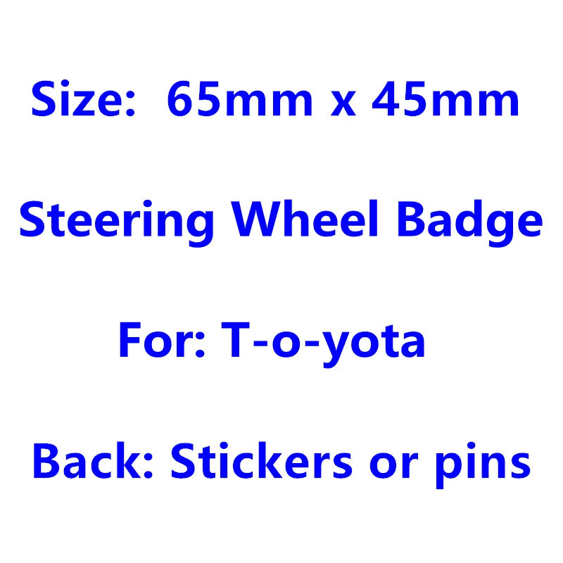 Хромированный серебристый 3d значок на руль из АБС пластика 65 мм X 45 с логотипом