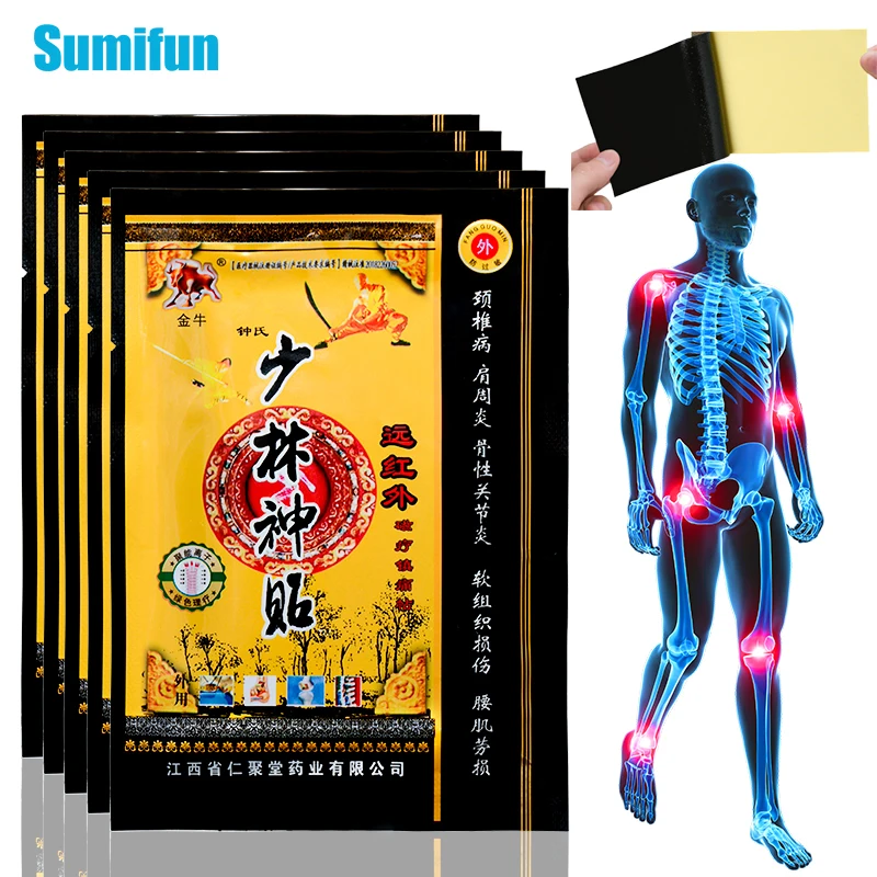 

40Pcs Back Relax Stickers Joint Pain Patch Neck Back Body Pain Relaxation Body PainKiller Medical Plaster D3096