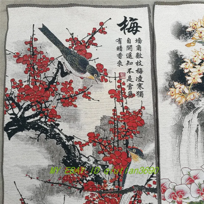 Достойная коллекция Восточная винтажная Артикул 4 экран фонарик|thangka|chrysanthemum |