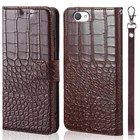 Чехол-книжка DOREXLON для Sony Xperia Z1 Compact, Z1 Mini, M51W, D5503, кожаный