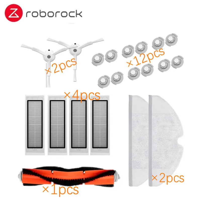 21pcs lot Xiaomi Roborock робот пылесос часть комплект боковая щетка HEPA фильтр вставка из ткани для швабры бак для воды замена для Xiaomi Roborock - Цвет: 21pcs lot