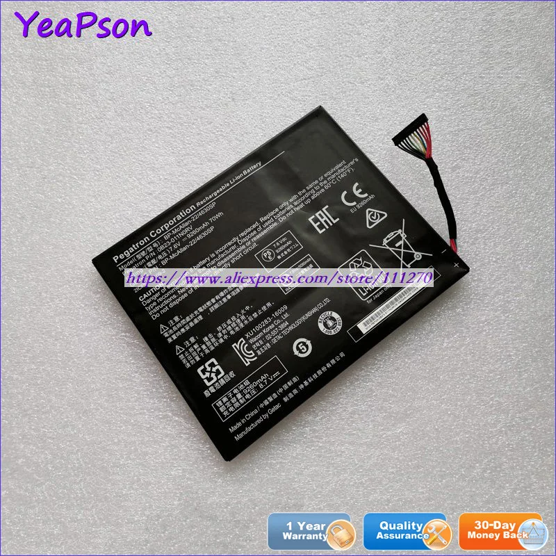 Аккумулятор Yeapson для ноутбука Getac 7 6 В 9260 мА · ч оригинал 44/109/4630SP 0B23 011N0RV 2ICP6/