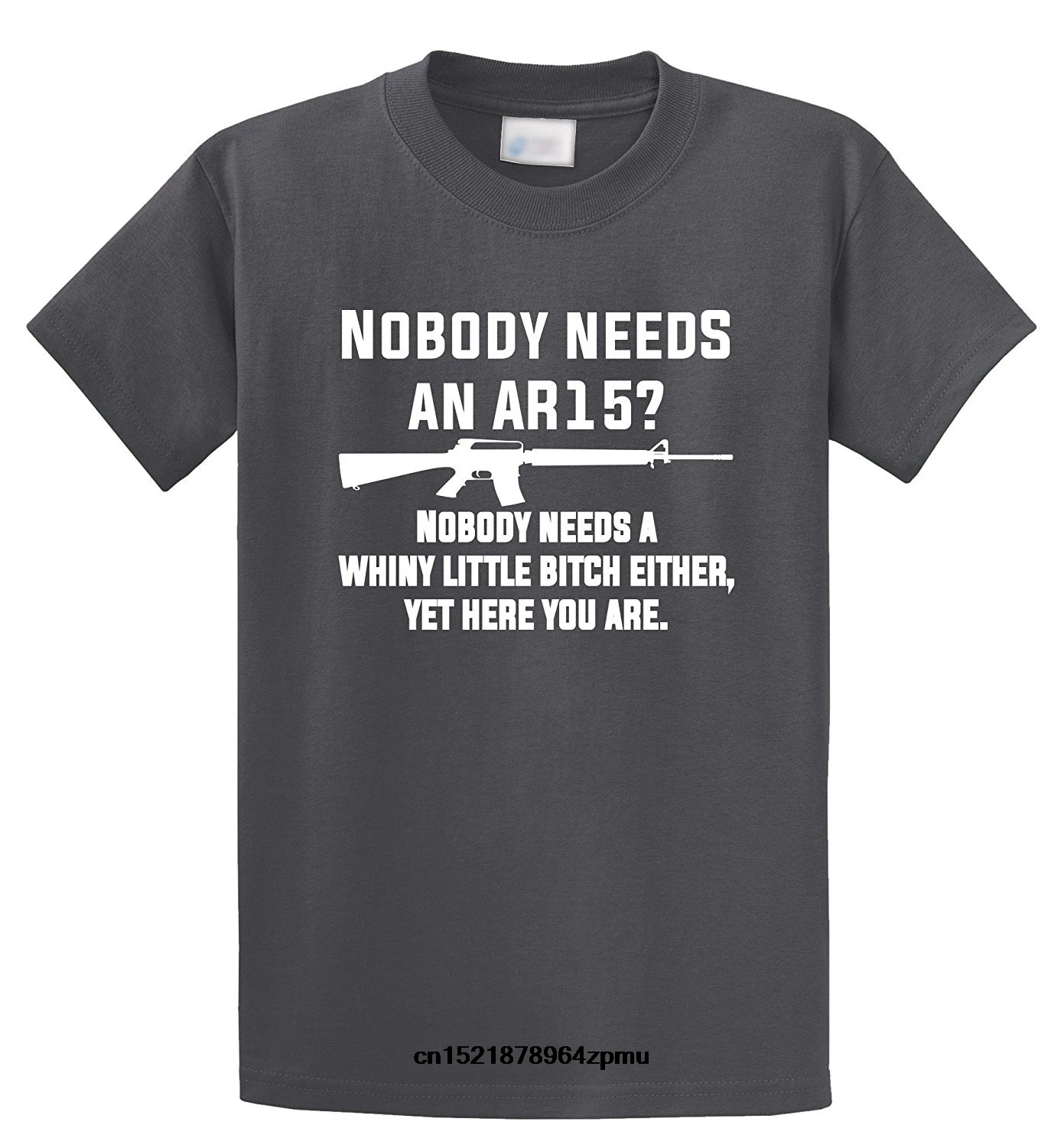 Мужская футболка комическая Nobody need An AR15 Whiny Little Black XL новинка wo для мужчин| |