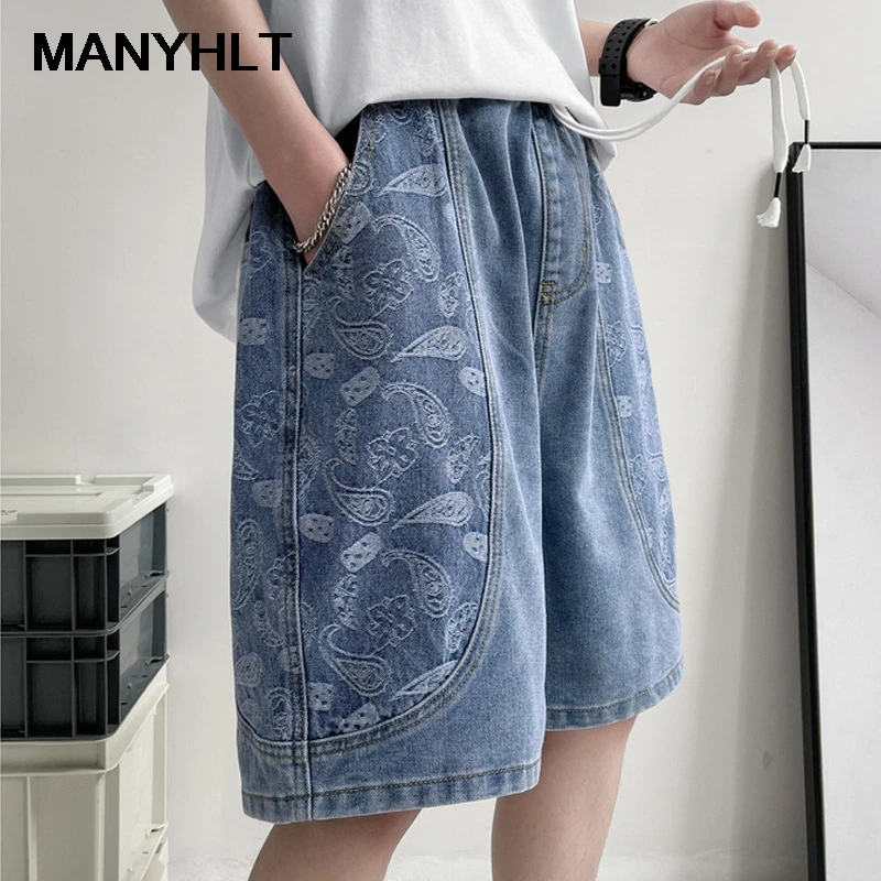 

New Men's Clothing Cashew Flower Denim Shorts Summer Thin Fat Large Size Loose Casual Five-point Pants Cargo Pants Men