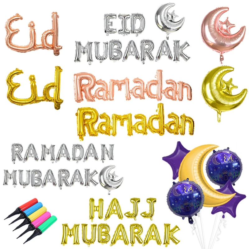 Eid Mubarak декоративные шары Рамадан кареем новый год исламское мусульманское