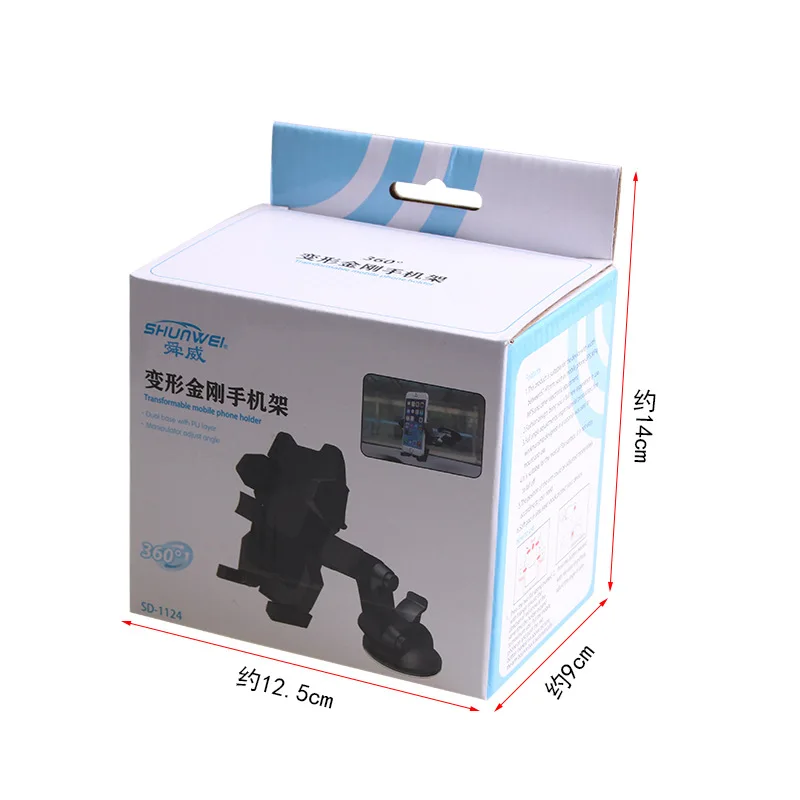 Shunwei мобильный телефон кронштейн телескопическая стрела присоска навигационный