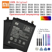 xiao mi original battery for xiaomi mi 5 2 2s 4 6 8 bm22 mi5 bm36 mi6 bm39 bm46 bm47 bm48 bm49 bm50 bm51 bn31 bn43 bn45 bn44