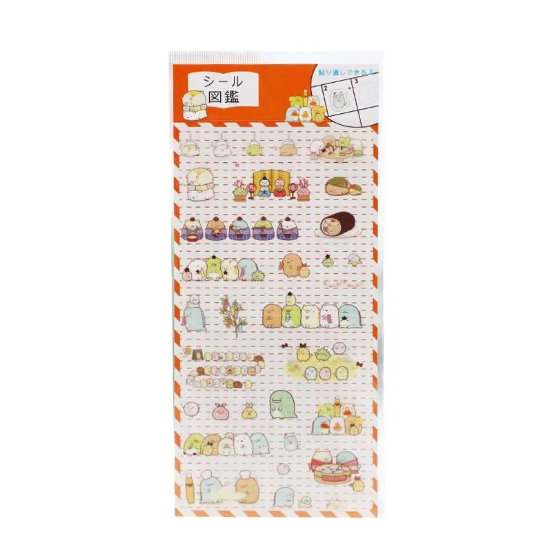 

Cartoon Corner Bio Stationery Sticker Hand Account Decoration Cute Sticker Material Series Sticker Pack Stickers
