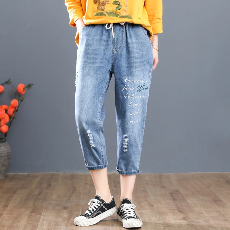 Женские джинсы с вышитыми буквами свободные длиной до икры повседневные брюки