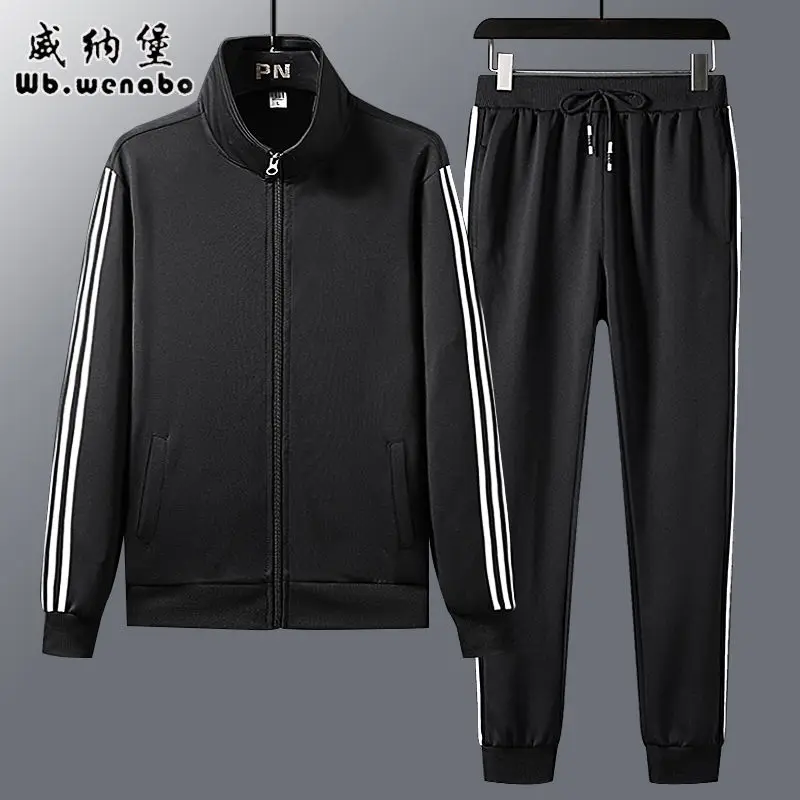 A set of suitable for autumn sportswear cotton clothes boy sports set outdoor leisure garments