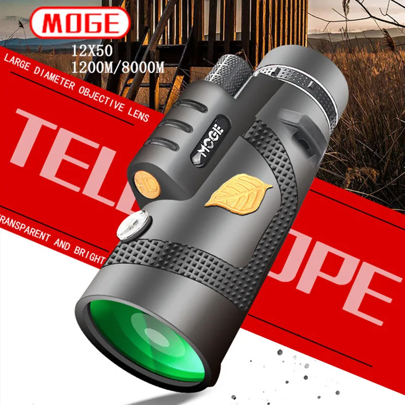 

The new 12X50 powerful single-scope high-quality outdoor hunting binoculars are suitable for hiking and camping viewing