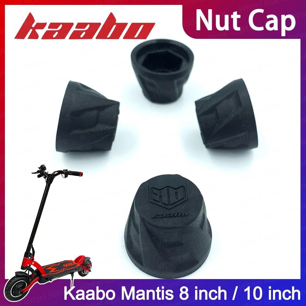 Крышка гайки KAABO MANTIS крышка с винтовым креплением запасные части аксессуары для