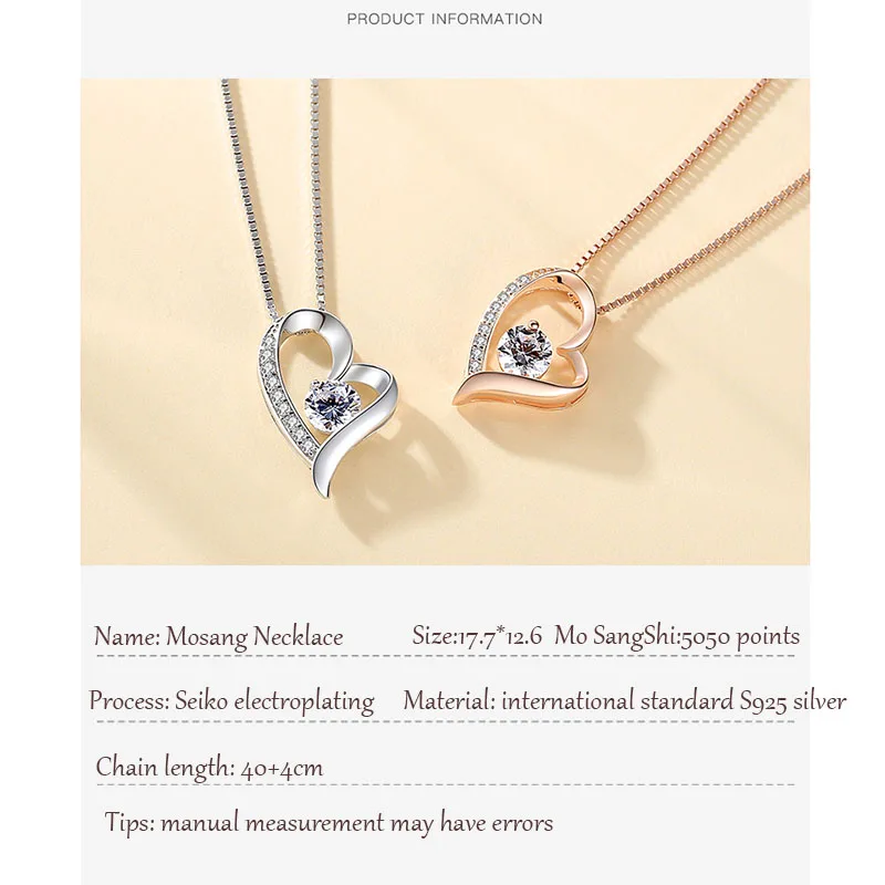

New Japanese and Korean heart-shaped pendant temperament joker clavicle chain valentine's day gifts
