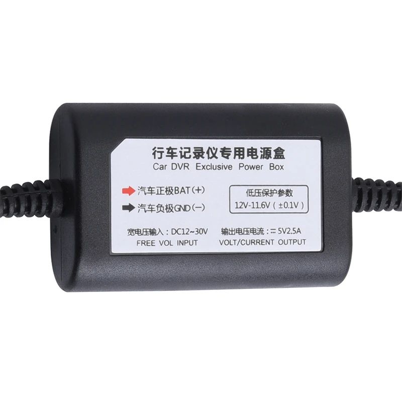 SPEEDWOW Micro/Mini USB Проводное автомобильное зарядное устройство Преобразователь