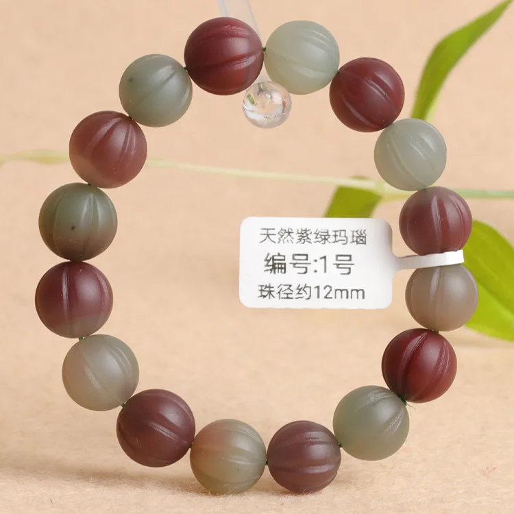 

Natural Purple Green Agate Bracelet Salt Source Agate Carved Pumpkin Pearl Hand String Men And Women Fund Crystal Ornaments Men