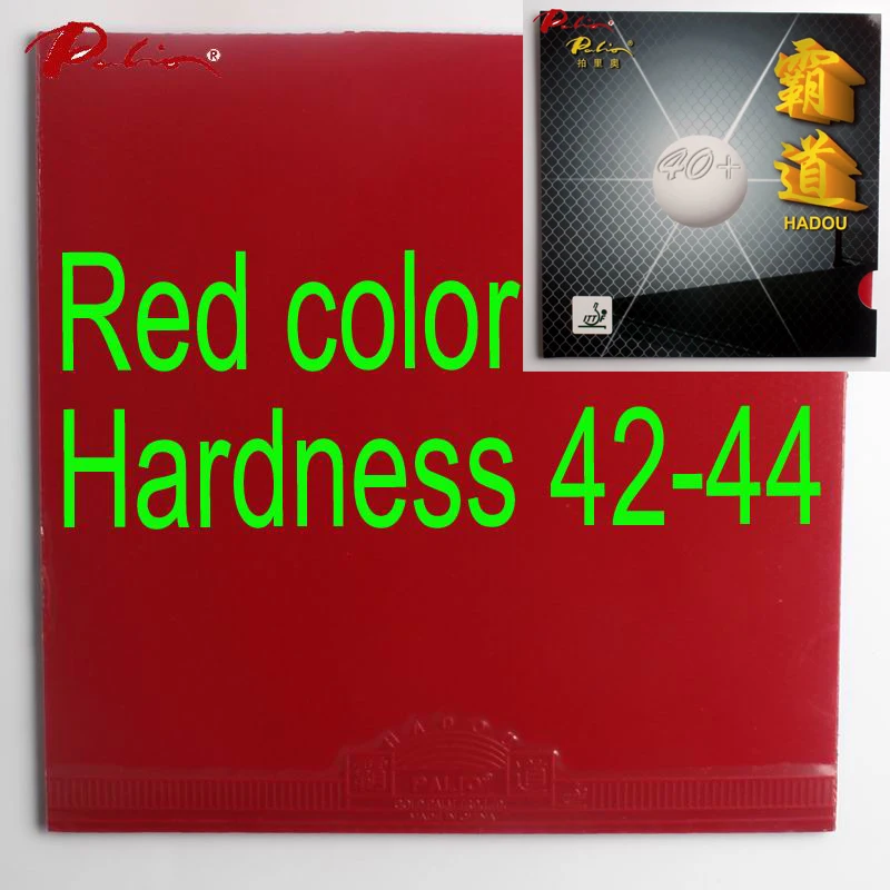 red 42-44 Palio официальный 40+ hadou Настольный теннис Резина материал Синий Губка для быстрой атаки с петлей - Цвет: red 42-44