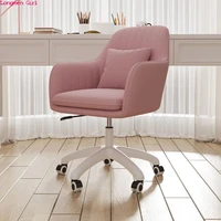 computer chair home office chairs modern simplicity gaming chair fashion casual desk chair bedroom backrest computer armchair