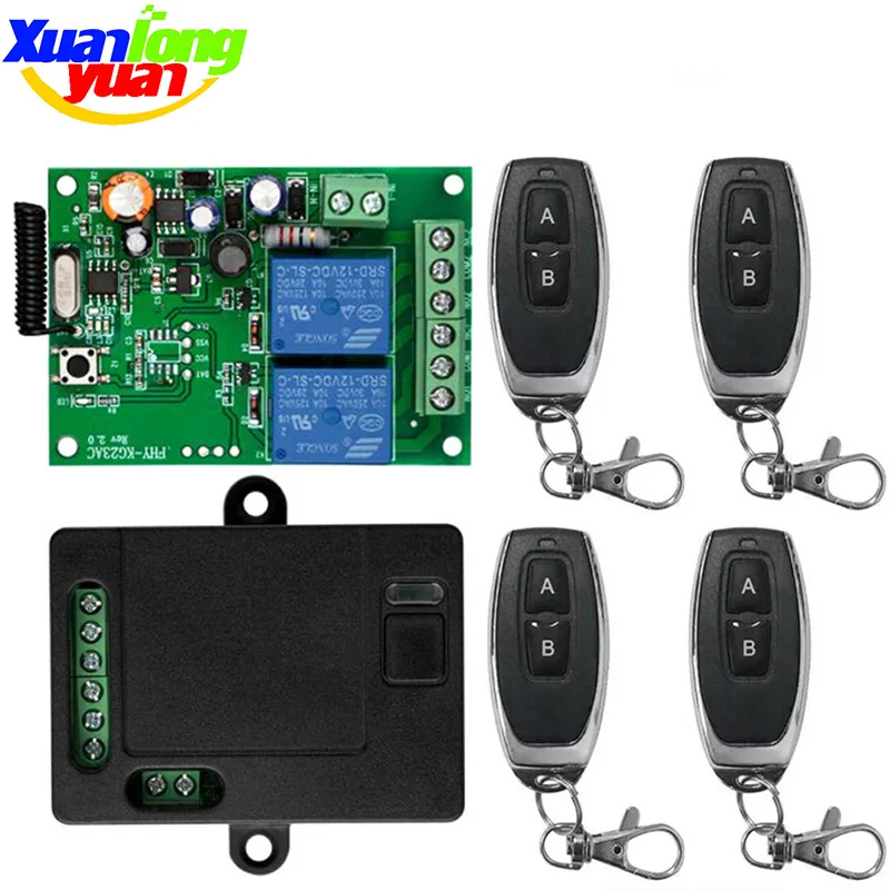 Универсальный беспроводной пульт дистанционного управления 433 МГц В переменного