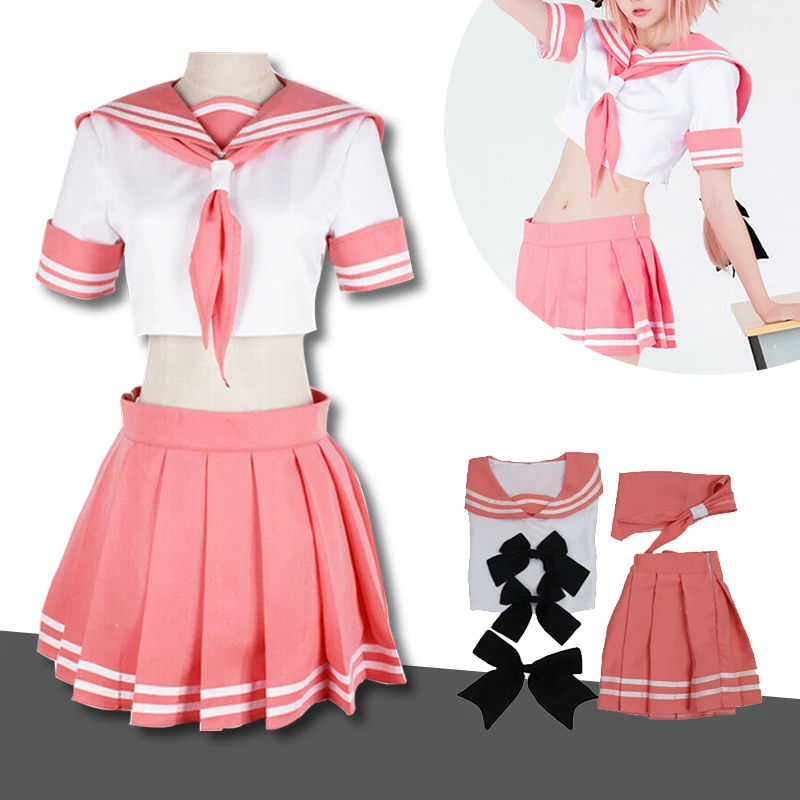 Костюм для косплея апокрифа астольфо школьная форма JK розовый матросский костюм