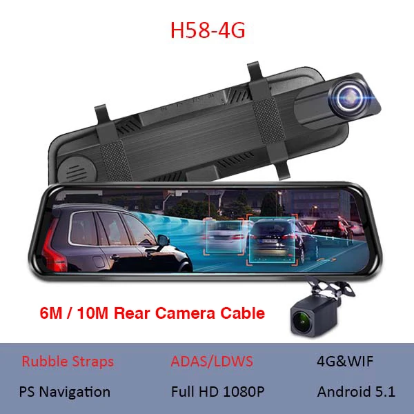 NO Bracket 4G Android 5,1 Автомобильное Зеркало ADAS Dash камера 1080P рекордер зеркало заднего вида камера wifi Автомобильный видеорегистратор со специальным кронштейном H58 - Название цвета: NO Bracket