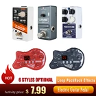 Ammoon Nano Loop PockRock педаль эффектов для электрогитары Looper True Bypass, адаптер для педали эффектов обратной гитары