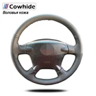 Черные сапоги из натуральной кожи чехол рулевого колеса автомобиля для Хонда сrv CR-V 2003 2004 2005 2006